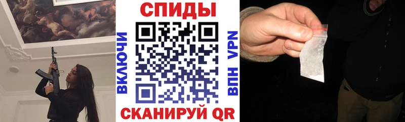 АМФЕТАМИН 98% Жуковский