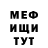 Метадон мёд LoveliGG
