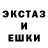 КЕТАМИН VHQ leralime