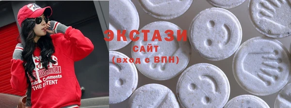 прущие грибы Алексеевка