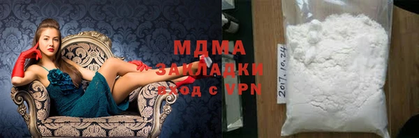 спиды Алзамай