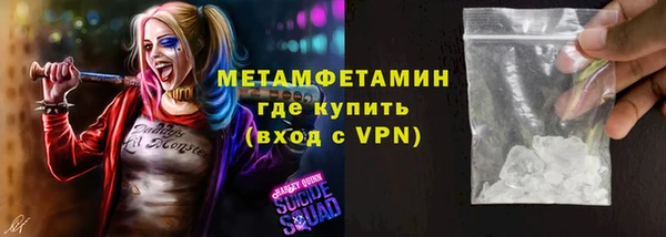 a pvp Абдулино
