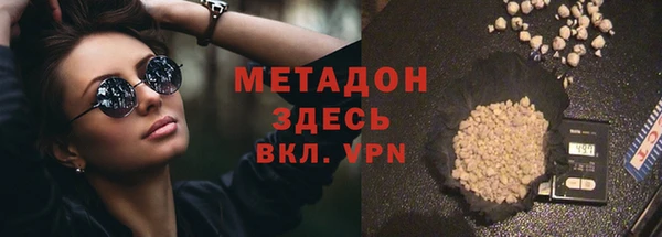 спиды Алзамай