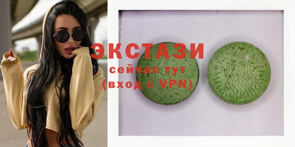 прущие грибы Алексеевка