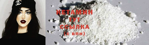 мяу мяу кристалл Алексин