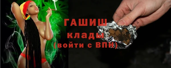 спиды Алзамай