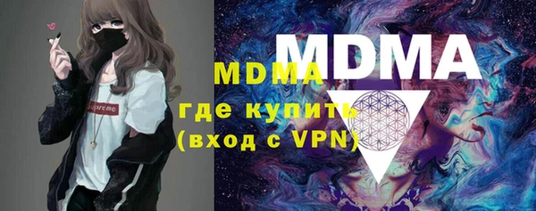 МДПВ Медвежьегорск