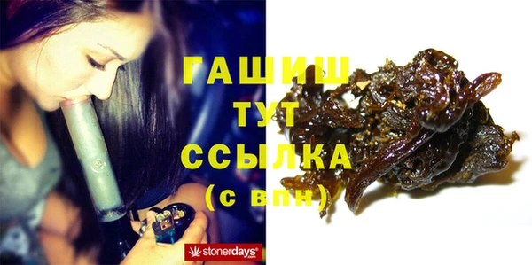 спиды Алзамай