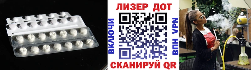 кракен tor  где купить наркоту  Жуковский  ЛСД экстази ecstasy 