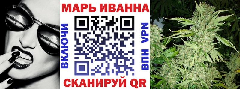 кракен ONION  Жуковский  Марихуана Amnesia 